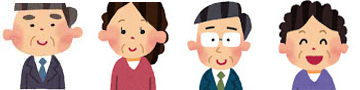 人物X4 イラスト